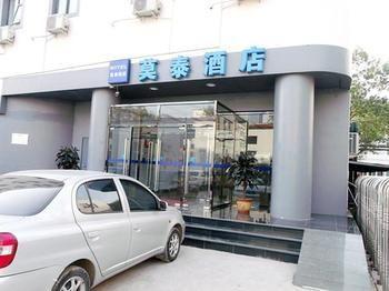 Motel 168 Tianjin Hongqi Road Baoshan Avenue Exterior foto